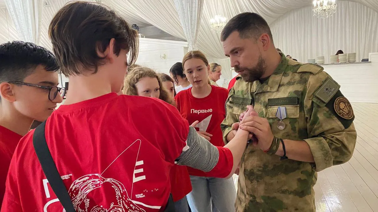 пресс-служба губернатора и правительства Московской области