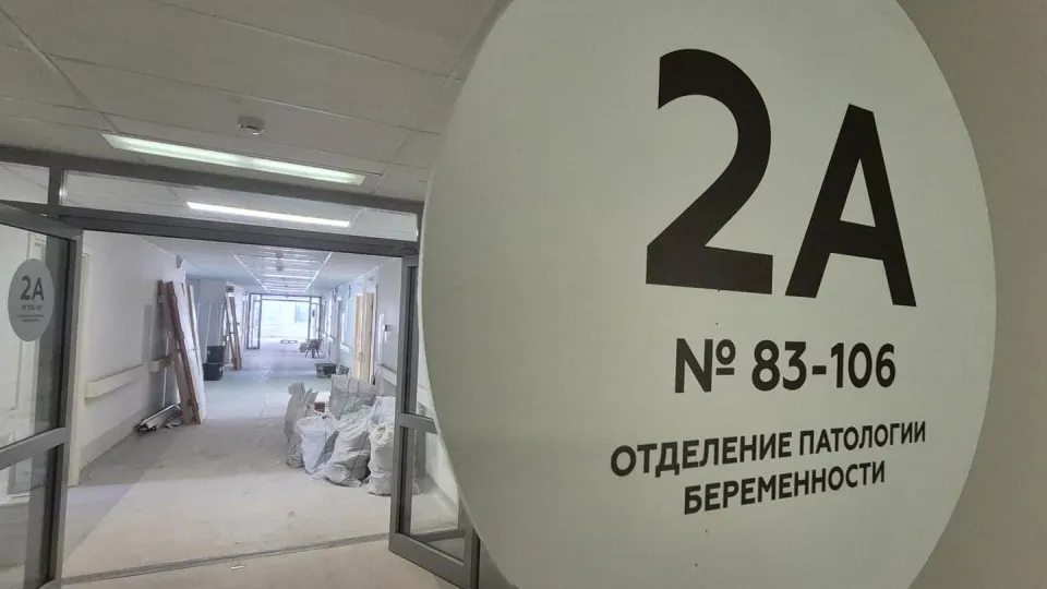 Фото: пресс-служба Коломенского ПЦ