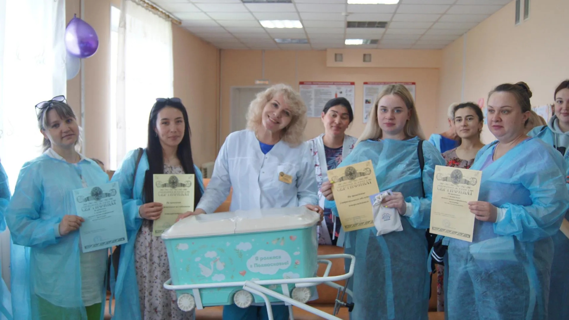 «Элекстростальская больница»