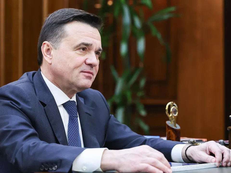 Фото: медиасток.рф