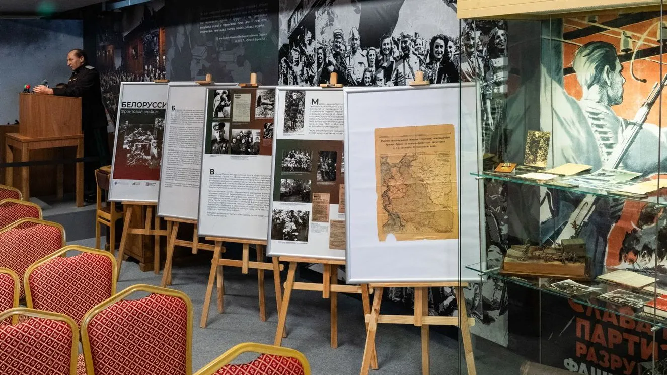 Фото: медиасток.рф