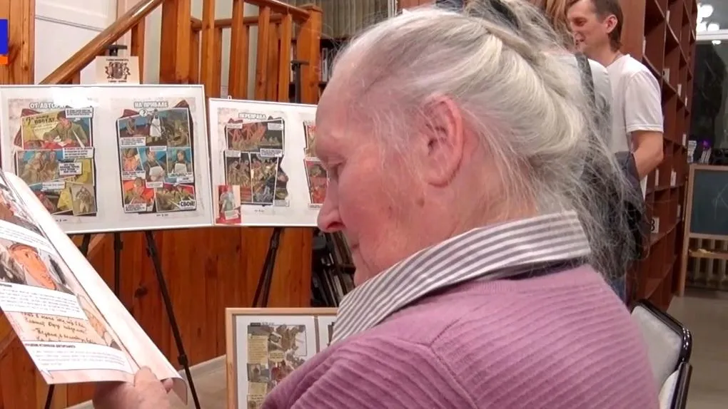 Фото: телеканал ВРТ