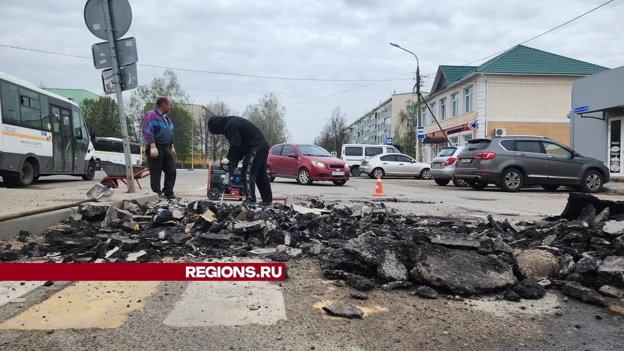 Фото: Иван Дубров