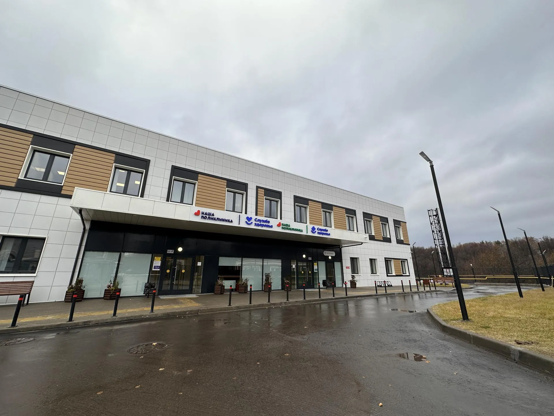 Мария Шматкова