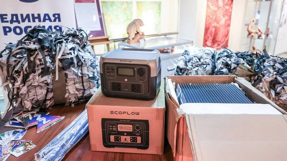 Фото: пресс-служба Администрации городского округа Мытищи