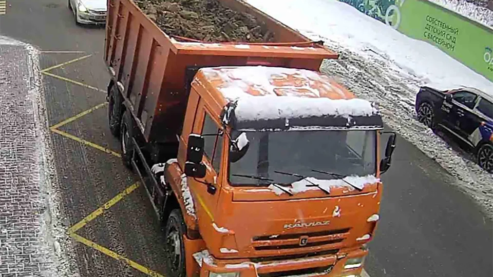 Фото: Минчистоты МО