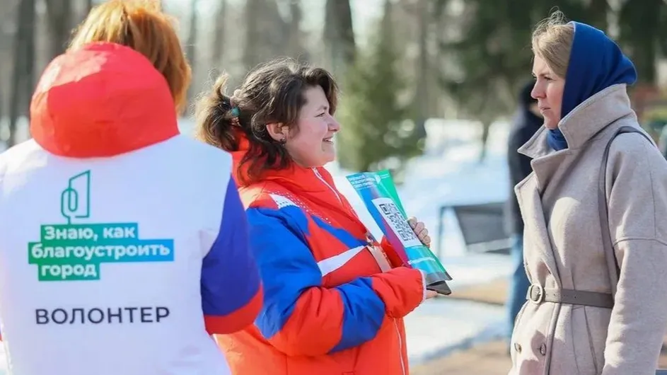 Фото: министерство информационных и социальных коммуникаций Московской области