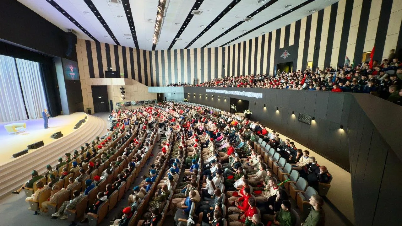 Фото: Министерство образования Московской области