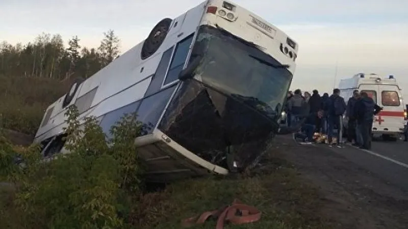 Сайт ГУ МЧС по Московской области