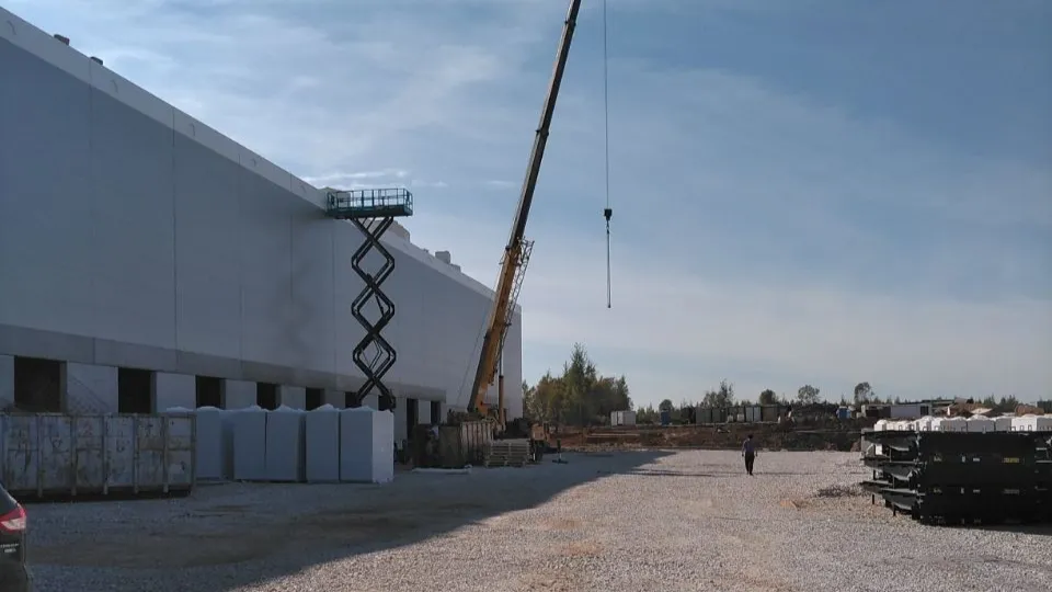 Фото: Главное управление государственного строительного надзора Московской области