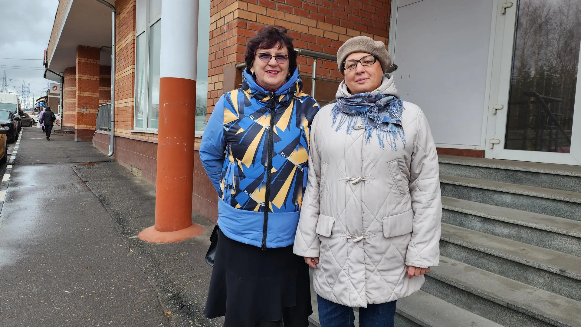 Хавива Фонина