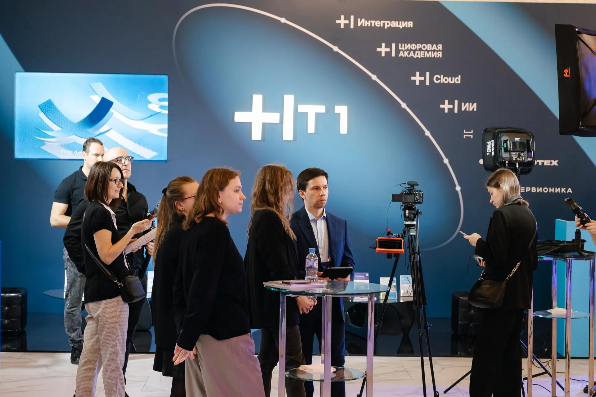 Пресс-служба Холдинга Т1