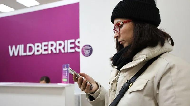 Россияне придумали, как поддержать сотрудников Wildberries 