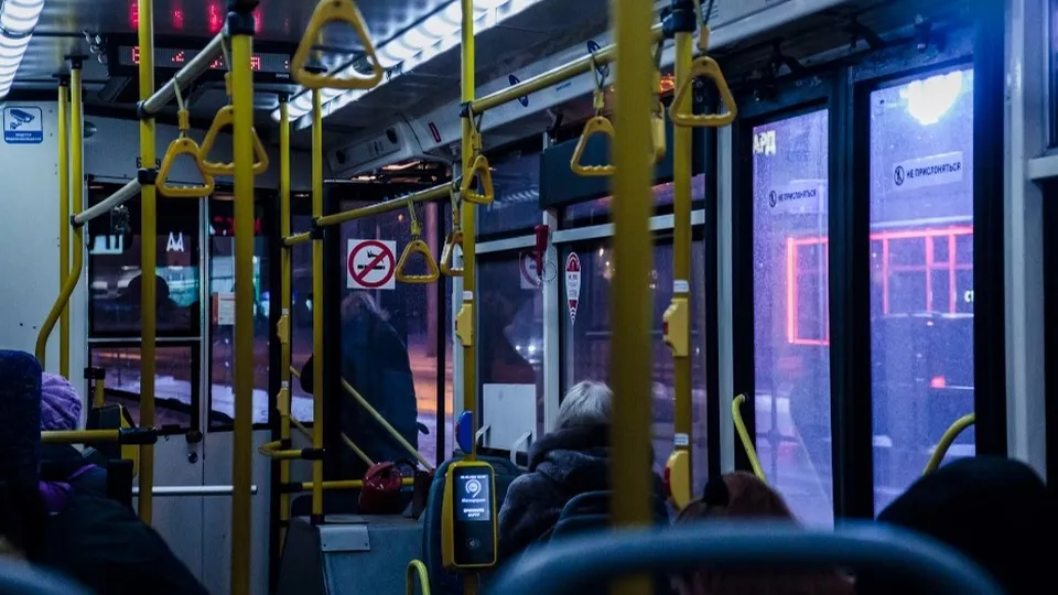 Фото: unsplash.com