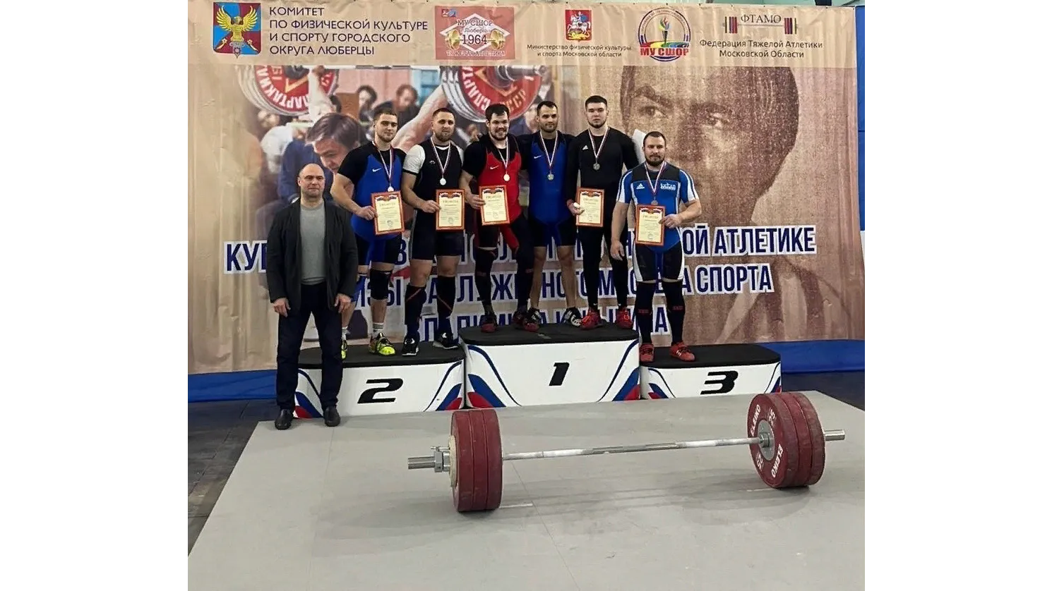 Фото: "Молодежный клуб" города Электрогорск