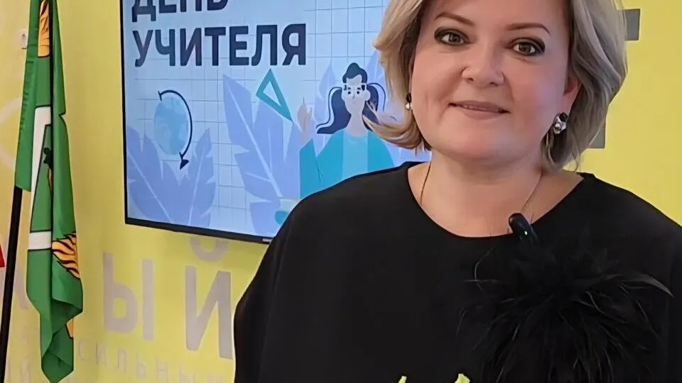 Фото: Кристина Тришина