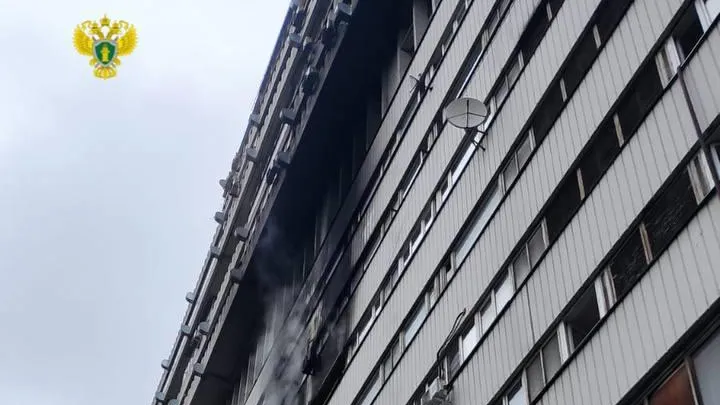 Прокуратура Москвы