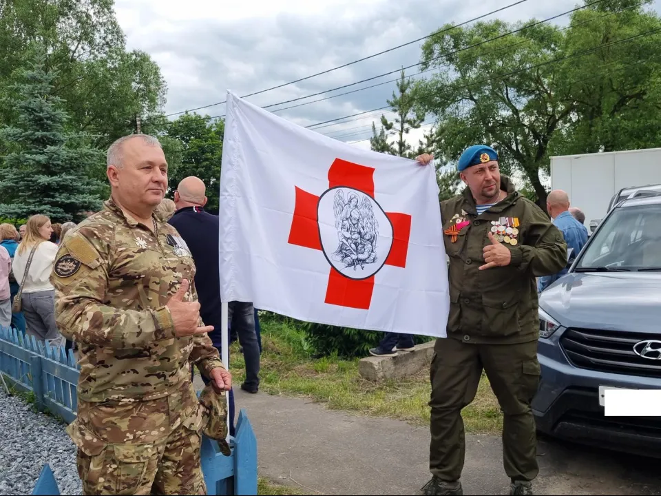 Фото: Раменский медиацентр