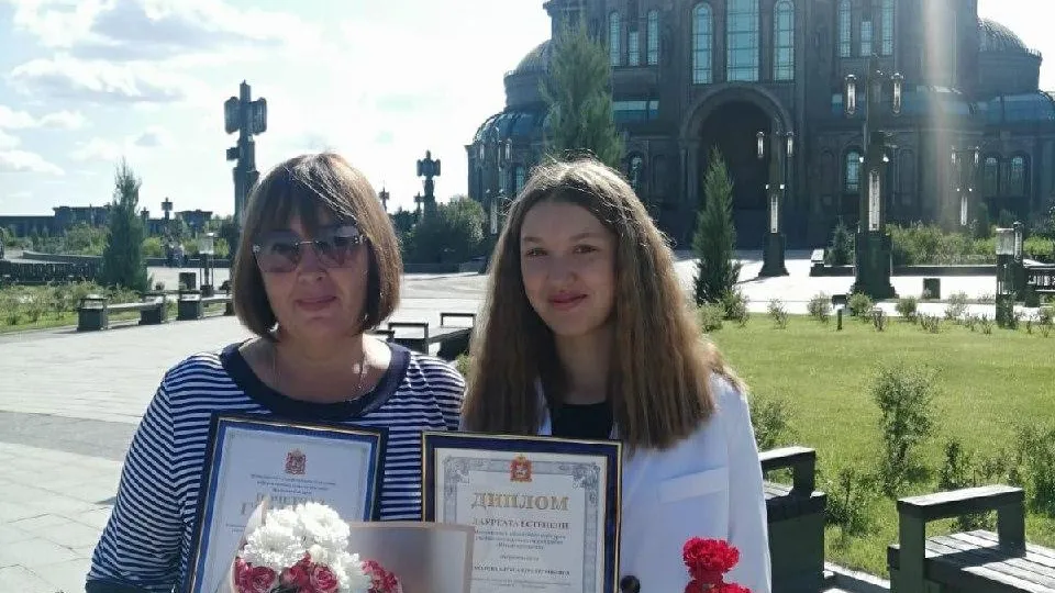 пресс-служба администрации Волоколамского округа