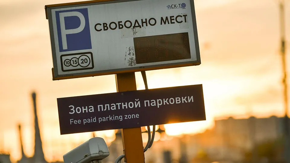 Фото: медиасток.рф