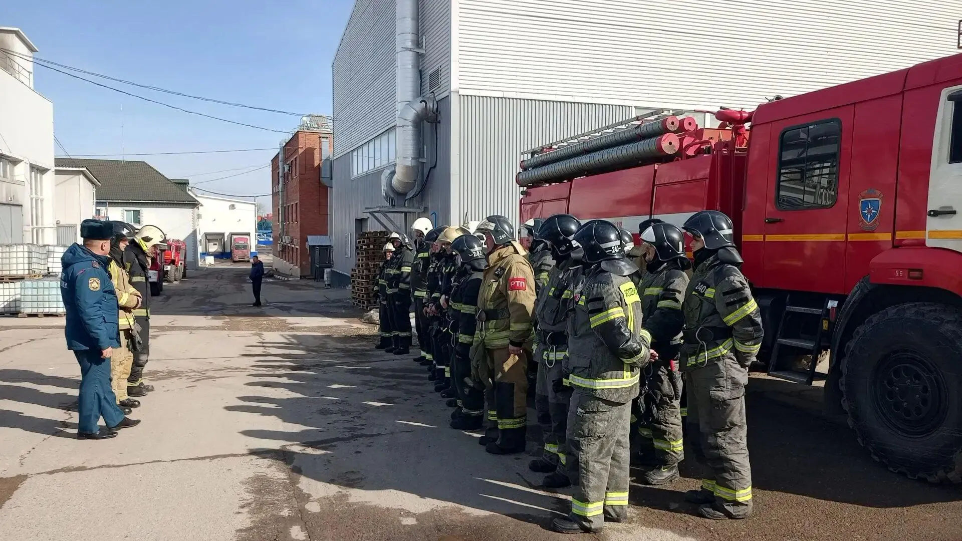 ГКУ МО «Мособлпожспас»