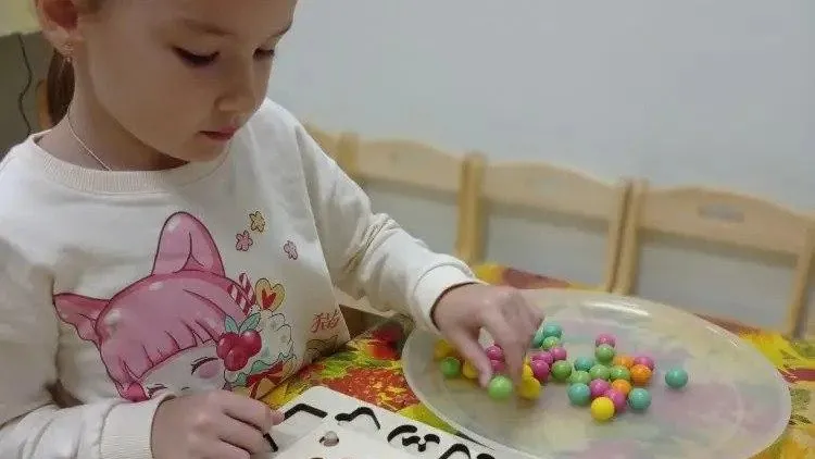 Министерство социального развития Московской области