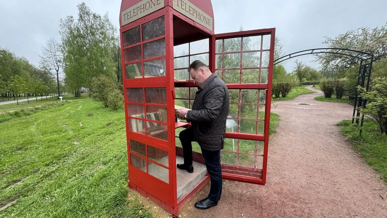 Фото: администрация г.о. Егорьевск