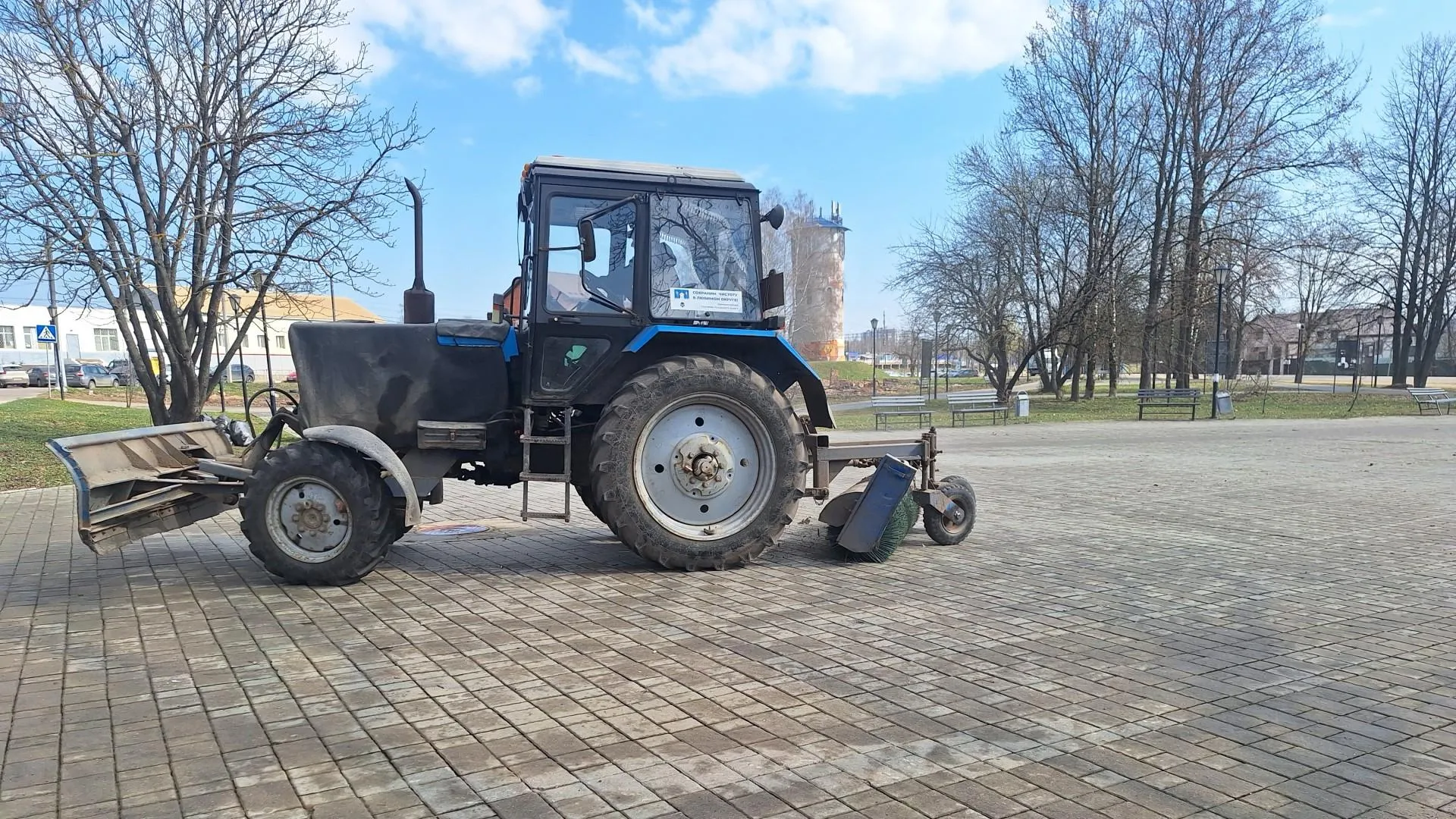МедиаБанк Подмосковья/Кристина Тришина