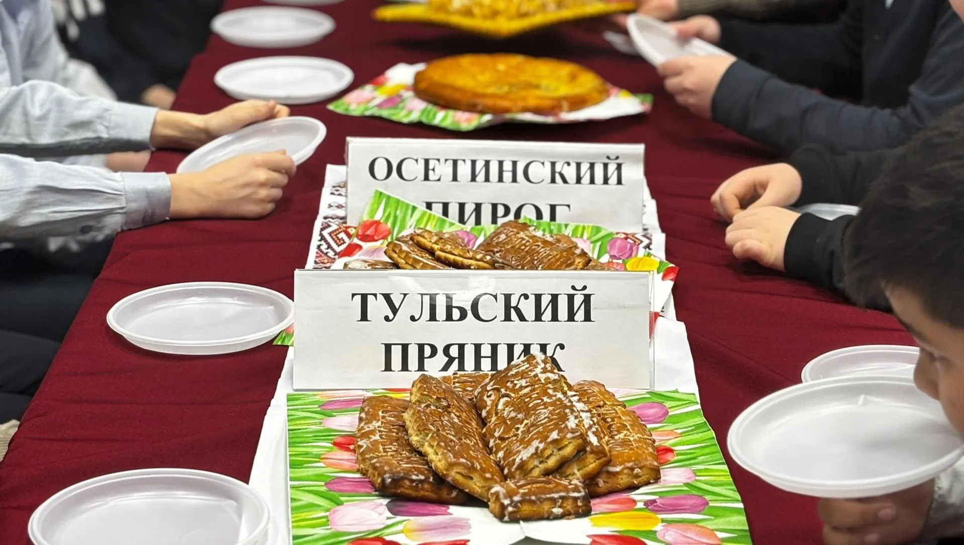 vk.com/молодежный центр «Олимпиец» Воскресенск