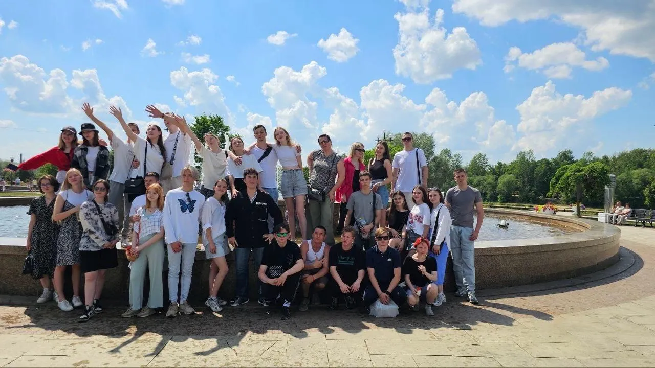 Фото: Министерство образования Московской области