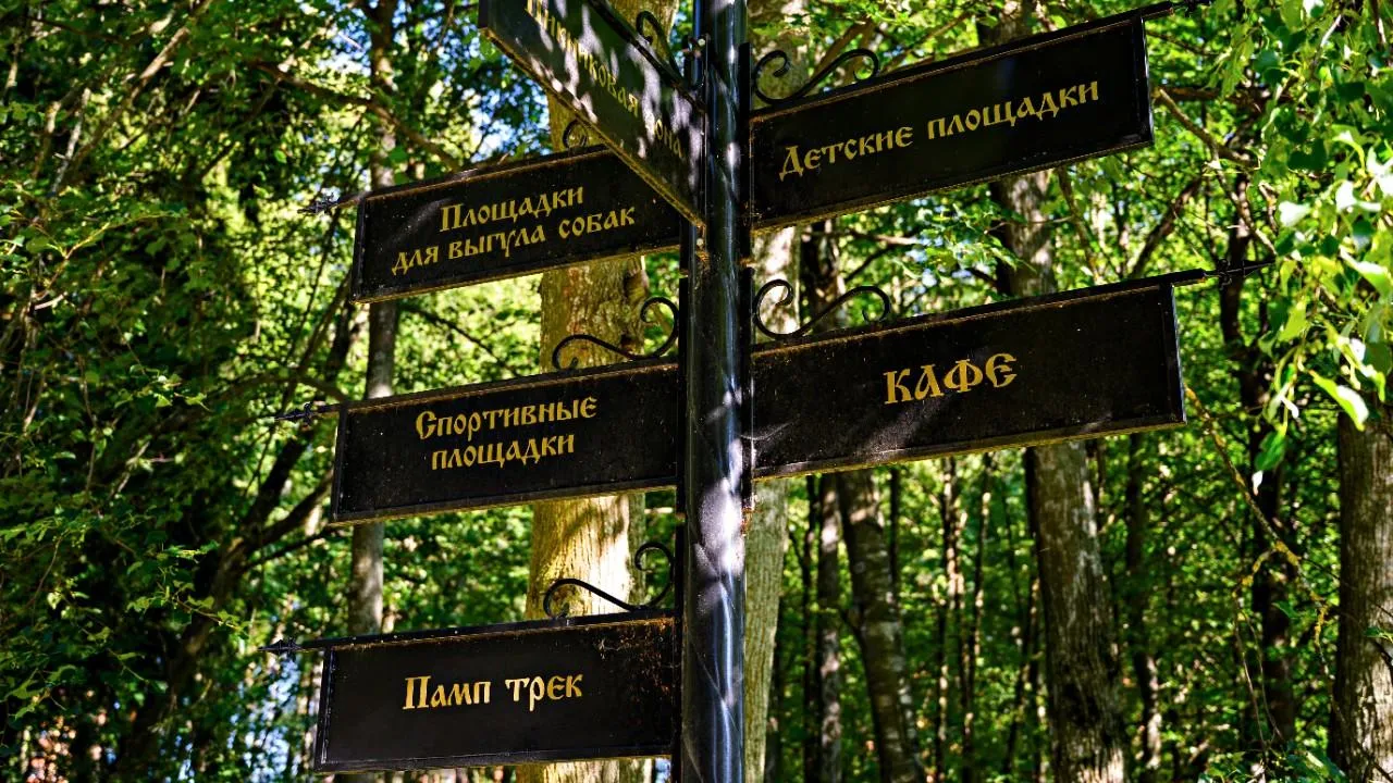 медиасток.рф