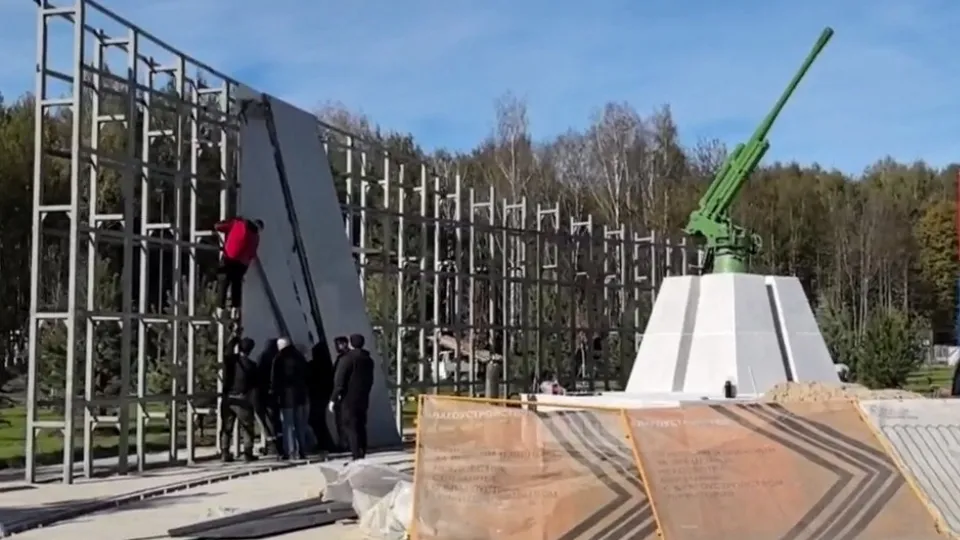 Фото: администрация г. о. Электросталь