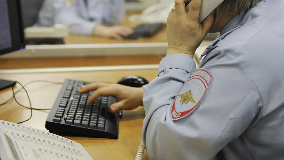 Фото: медиасток.рф