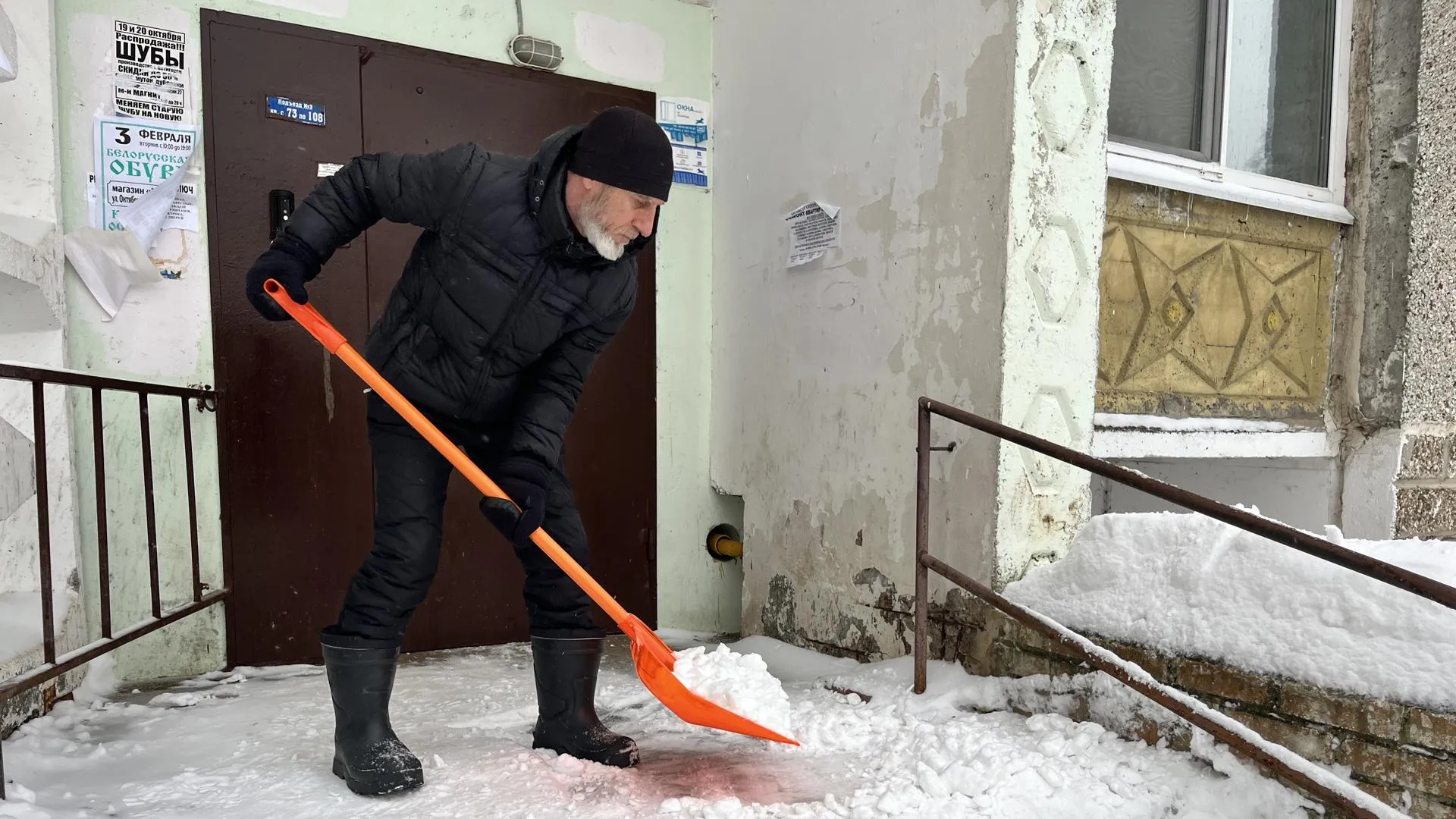 Ангелина Стельмух