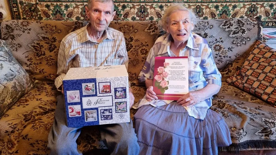 Фото: отдел ЗАГС по г.о. Подольск