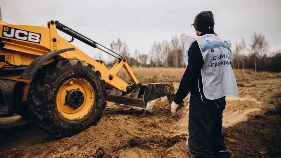 Фото: «Мособлгаз»