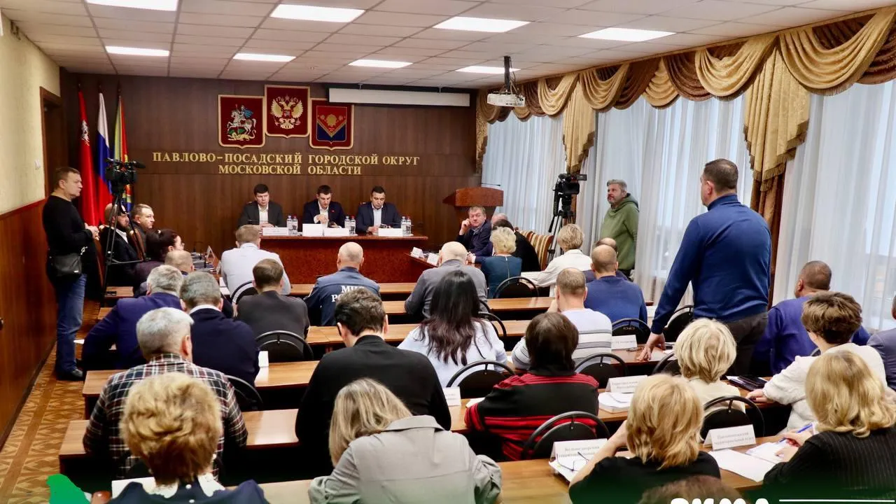 пресс-служба администрации  Павлово-Посадского г.о.