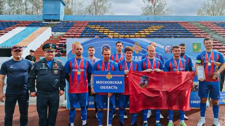 Фото: Главное управление МЧС России по Московской области