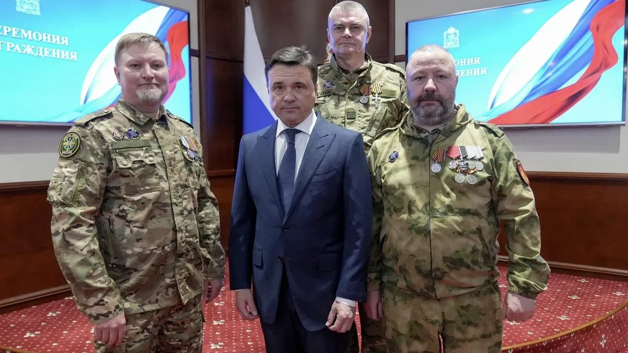 пресс-служба губернатора и правительства Московской области/Екатерина Агеева