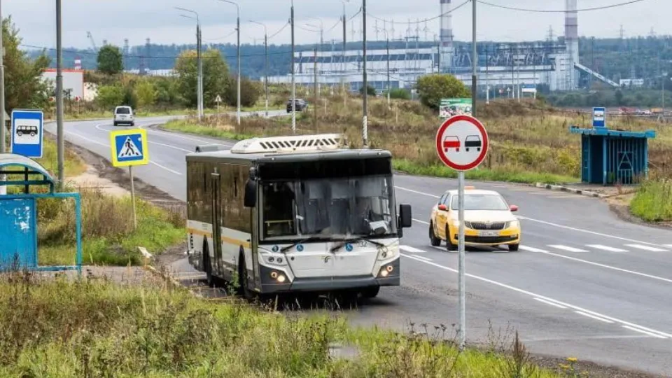 Фото: Министерство транспорта и дорожной инфраструктуры Московской области