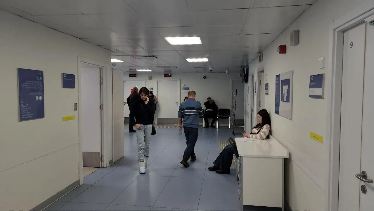 МедиаБанк Подмосковья/Эдуард Стратонов