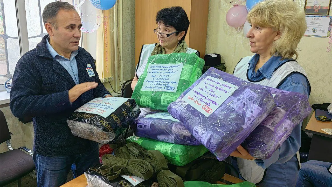 Артём Ломоносов