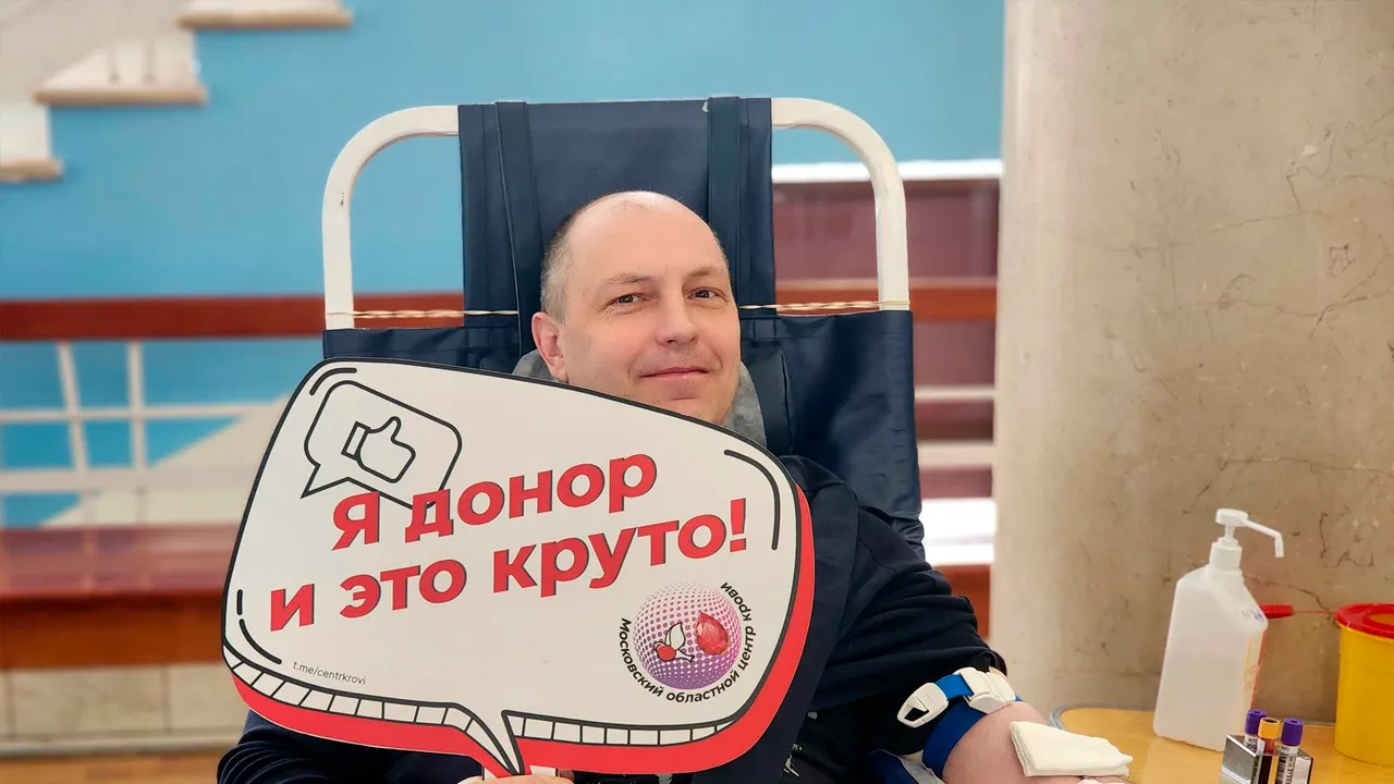 МедиаБанк Подмосковья/Роман Савельев