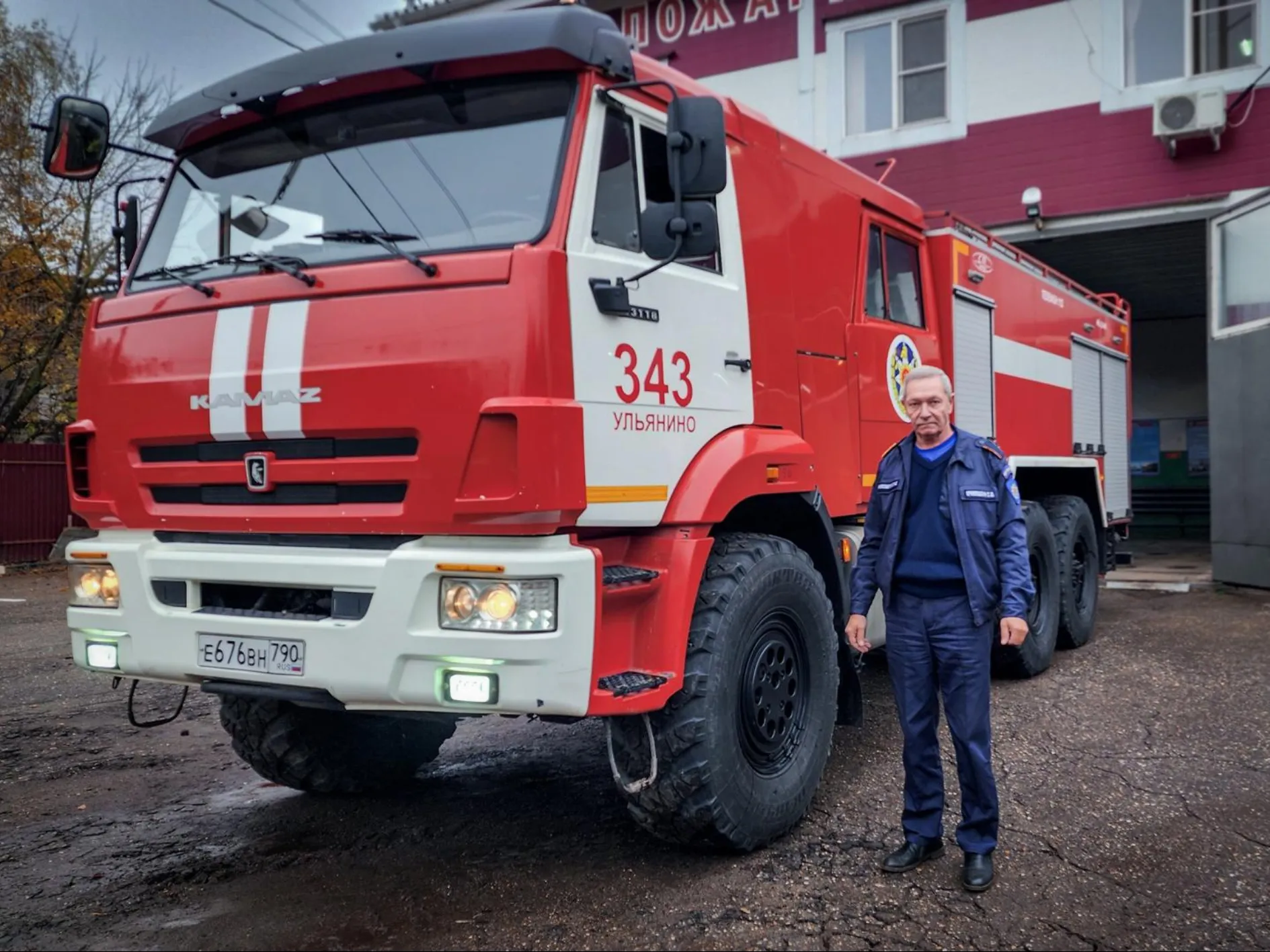 Фото: МедиаБанк Подмосковья/Ольга Антонова