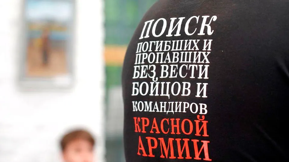 Фото: пресс-служба администрации Сергиево-Посадского г.о.