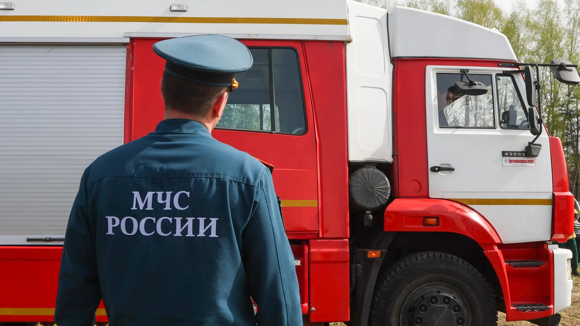 Petrov Sergey/news.ru