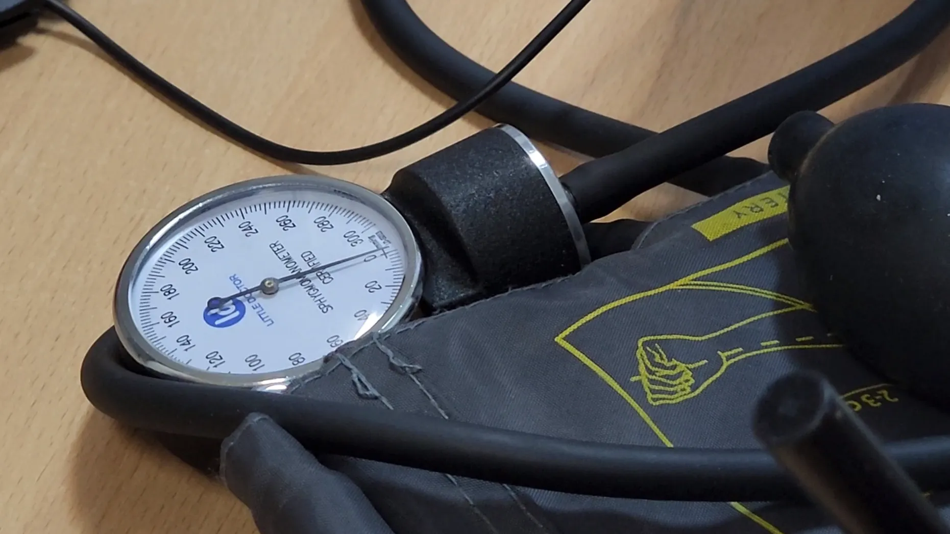 Арина Кузнецова