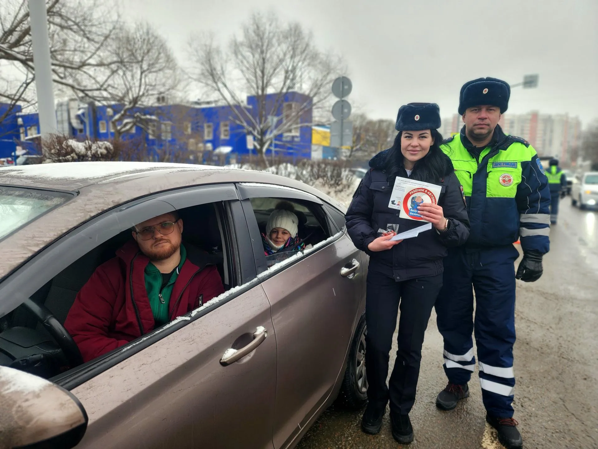 Фото: Мария Овчинникова