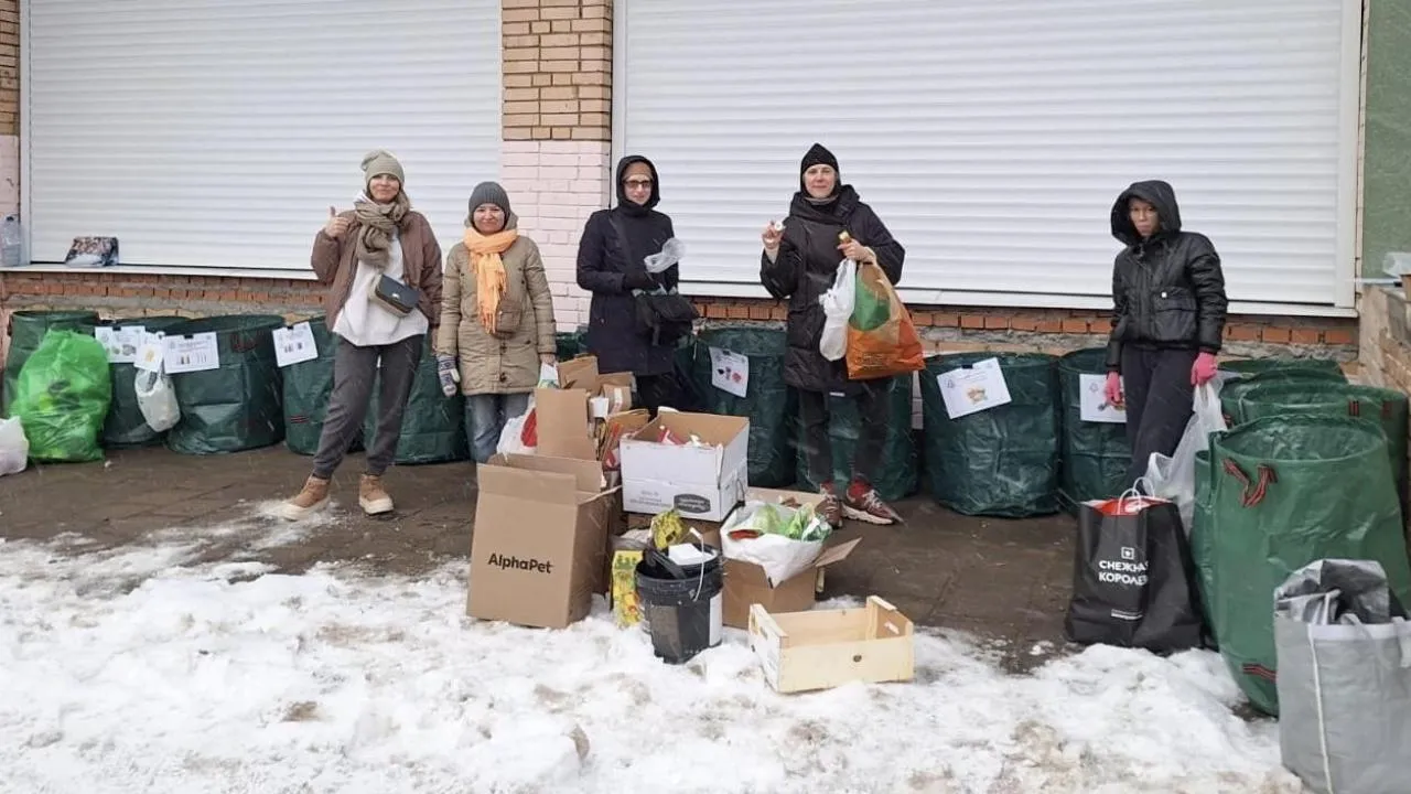 Министерство по содержанию территорий и государственному жилищному надзору