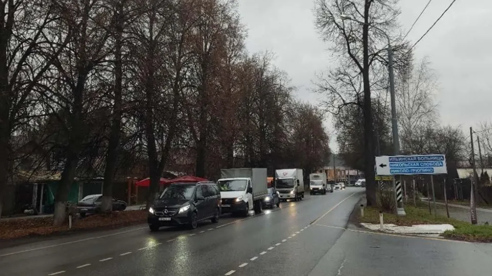 Фото: Главное управление культурного наследия МО